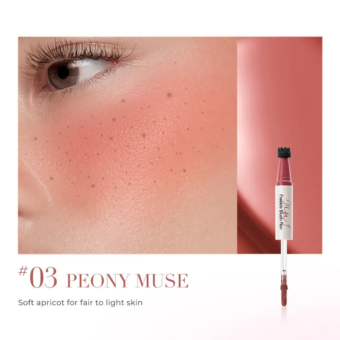 Peony Muse