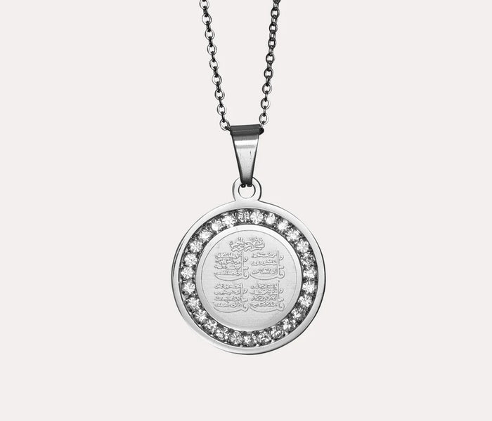 4 Qul Arabic calligraphy necklace