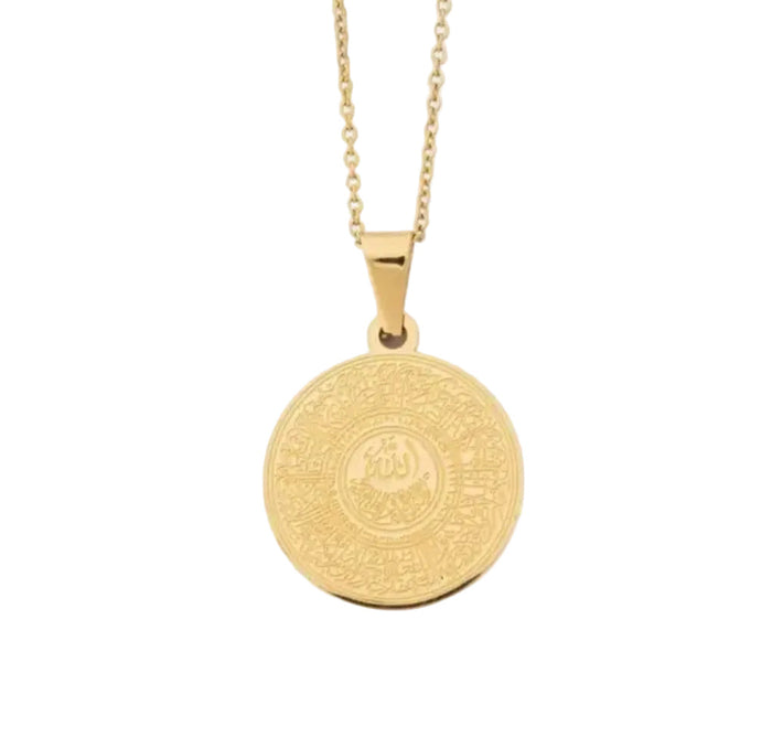 Ayatul Kursi Circle Necklace – Islamic Pendant Necklace in Gold | Zoha Los Angeles