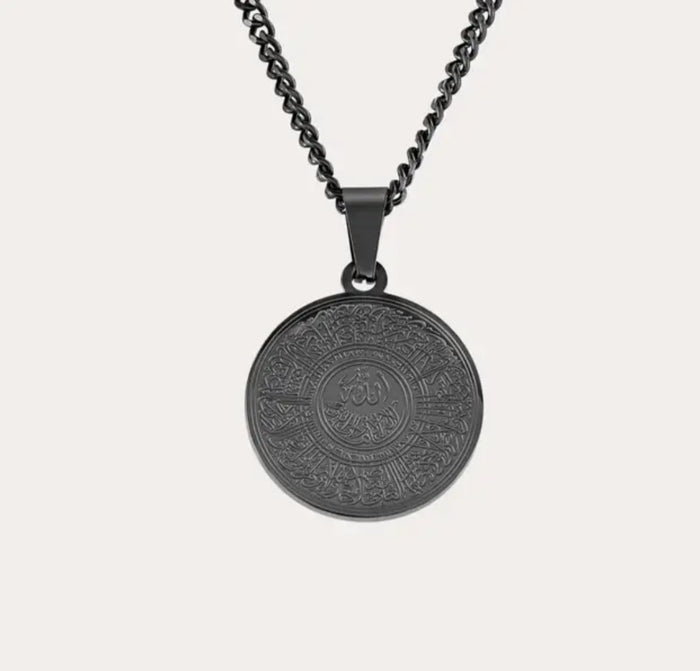 Ayatul Kursi Circle Necklace – Islamic Pendant Necklace black| Zoha Los Angeles