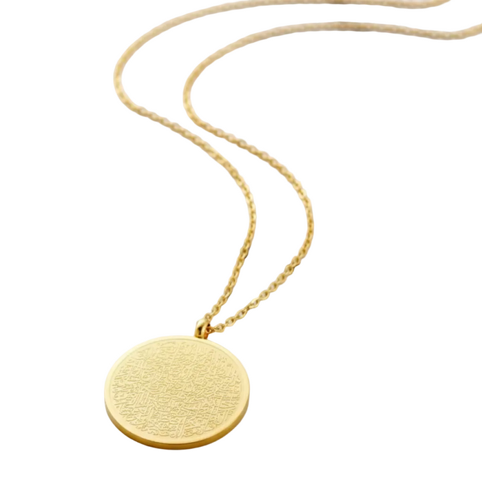 Ayatul Kursi necklace Islamic 18k gold plated
