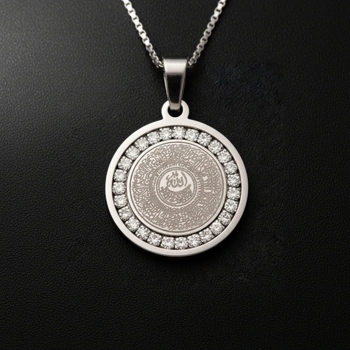 Ayatul Kursi Zircon Necklace - Silver- Zoha Los Angeles