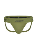 Cadet Jockstrap - Hazel