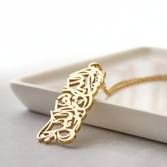 Hasbunallahu Calligraphy Necklace - Zoha Los Angeles
