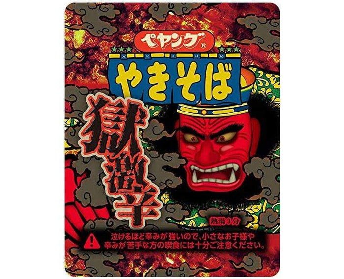 Peyoung Yakisoba: Devil Level Spicy Instant Ramen Food and Drink Sugoi Mart