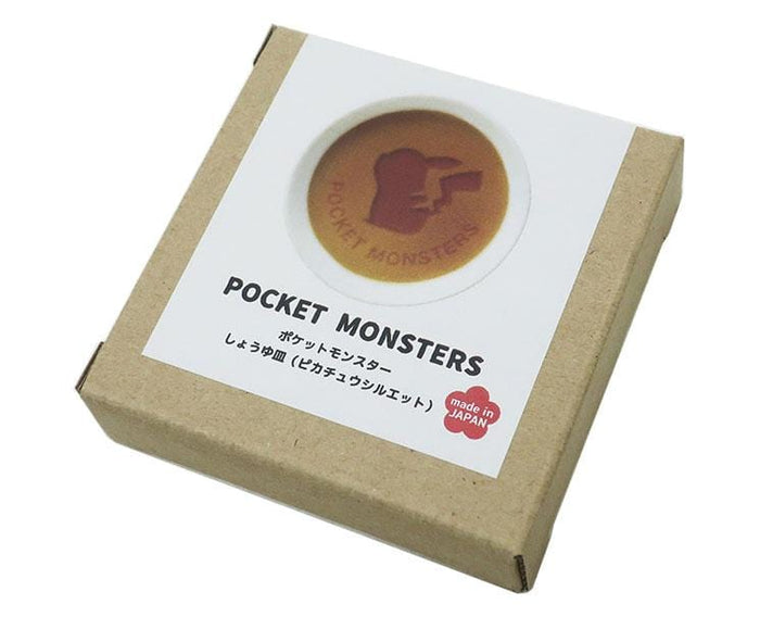Pokemon Sauce Dish (Pikachu) Home Sugoi Mart