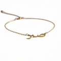 Sabr Islamic necklace 18k gold plated