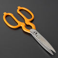 Shozaburo Home Star Kitchen Shears 200mm - HITOHIRA