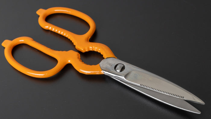 Shozaburo Home Star Kitchen Shears 200mm - HITOHIRA