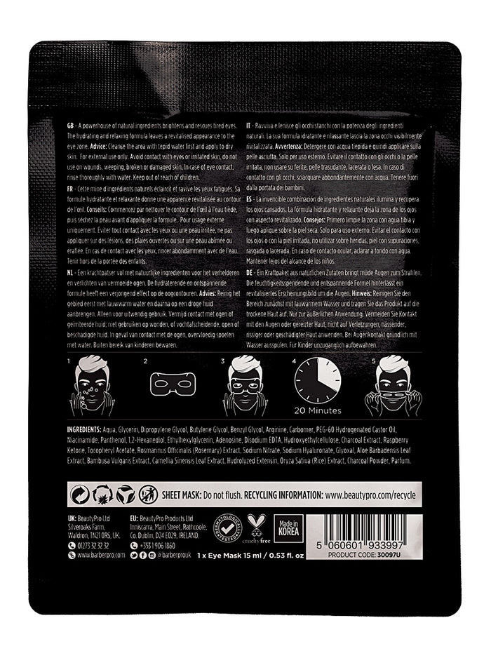 Super Eye Mask